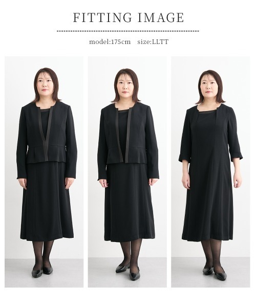 クロエ 濃紺フォーマル 喪服アンサンブル ワンピーススーツ 楽天市場】美品【中古】クロエ Chloe ブラックフォーマル