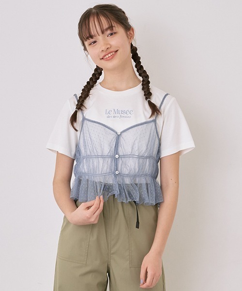 【セール】チュールビスチェTシャツセット（アンサンブル）｜pom ponette junior（ポンポネットジュニア）
