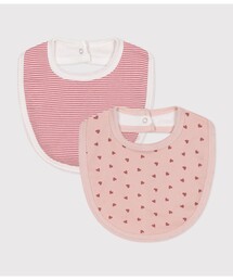 PETIT BATEAU | サークルスタイ２枚組(スタイ/よだれかけ)