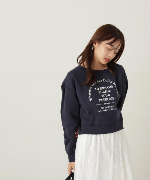 PROPORTION BODY DRESSING（プロポーションボディドレッシング）の「ロゴスエット / 1214260002（スウェット・レディース・グレー系その他/オフホワイト/ネイビー・FREE）」の17枚目の写真