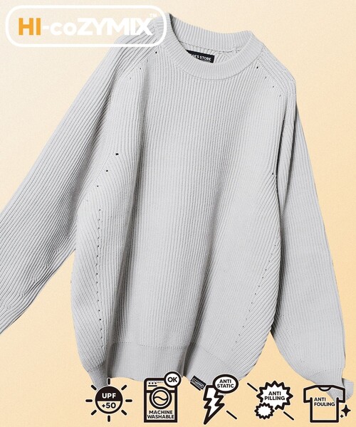 FREAK'S STORE（フリークスストア）の「FREAK’S STORE/フリークスストア Hi-coZYMIX 畔編みクルーネック プルオーバーニット/リラックスフィット（ニット/セーター・メンズ・ダークブラウン/ブラック/グリーン/オフホワイト/グレー/グレイッシュベージュ/マスタード・LARGE/MEDIUM/SMALL）」の3枚目の写真