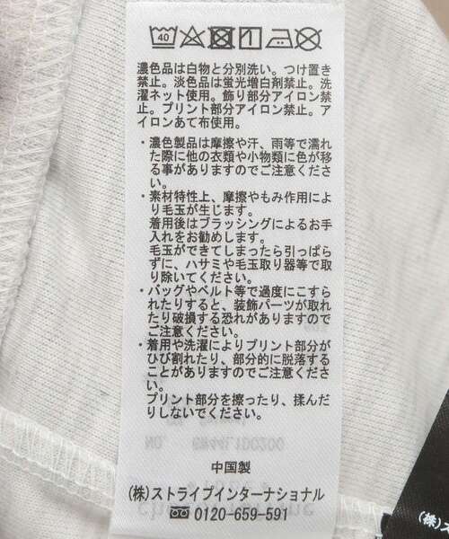 Disney（ディズニー）の「ナイトメア/2way ラインストーンカーディガンⅡ（カーディガン/ボレロ・レディース・ホワイト系その他・FREE）」の19枚目の写真