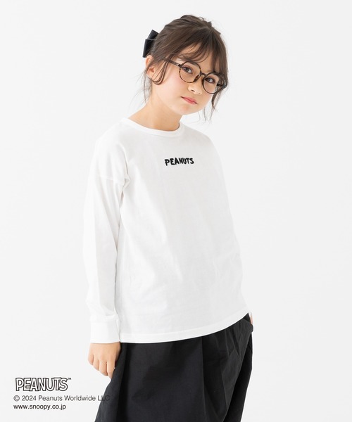 PEANUTS（ピーナッツ）の「75周年限定 PEANUTS / ピーナッツ スヌーピー 長袖Tシャツ（Tシャツ/カットソー・キッズ・ブラック/グレー/ホワイト/ライトグリーン・100cm/110cm/120cm/130cm/140cm/150cm/160cm）」の8枚目の写真