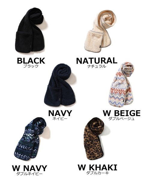 Johnbull（ジョンブル）の「【JOHNBULL】フリースマフラー（マフラー・メンズ・ネイビー/ベージュ/ブルー系その他/ブラック/オフホワイト/レオパード・ONESIZE）」の20枚目の写真