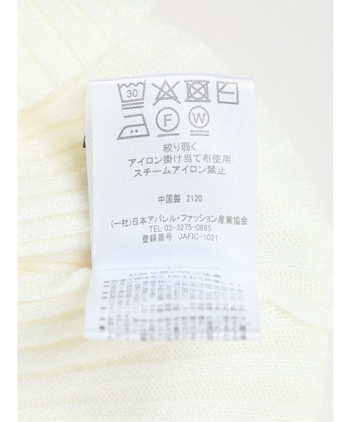 MARBLE WALTS（マーブルワルツ）の「【ストレッチ マシンウォッシャブル】MARBLE WALTS Vネック リブニットプルオーバー（ニット/セーター・レディース・ホワイト/ネイビー・MEDIUM）」の7枚目の写真