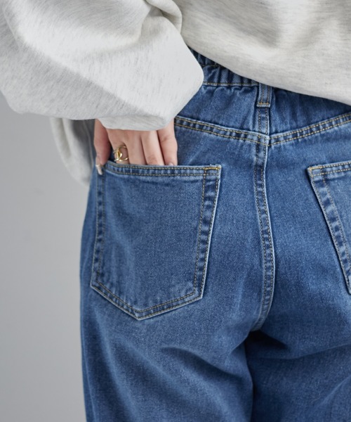 Remind me and forever(リマインドミーアンドフォーエバー)の「デニムストレートパンツ(デニムパンツ・レディース・ブラック/インディゴブルー/ブルー・MEDIUM)」の17枚目の写真