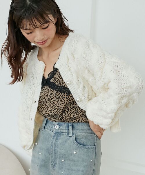 MAJESTIC LEGON（マジェスティックレゴン）の「ポコポコフラワーニットカーデ（ニット/セーター・レディース・ベージュ/グレー/アイボリー・MEDIUM）」の20枚目の写真