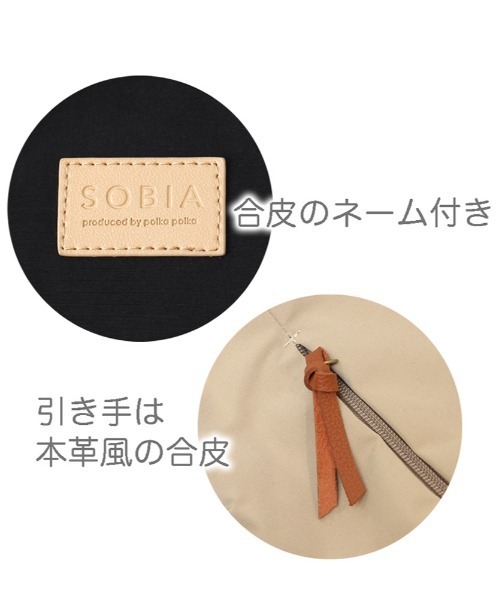 and it_（アンドイット）の「多収納にこだわった大人はっ水ショルダー（ショルダーバッグ・レディース・ブラック/ピンク系その他/グレー/セージグリーン・FREE）」の10枚目の写真