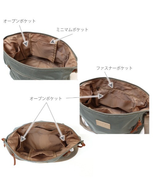 and it_（アンドイット）の「多収納にこだわった大人はっ水ショルダー（ショルダーバッグ・レディース・ブラック/ピンク系その他/グレー/セージグリーン・FREE）」の12枚目の写真