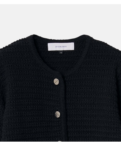 セール】ワッフルニットジャケット / Waffle Knit Jacket