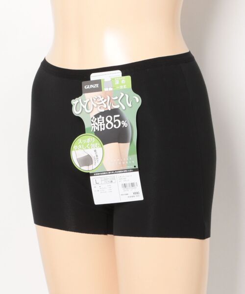 GUNZE(グンゼ)の「いいここち快適ショーツ ひびきにくい 綿85% レギュラーショーツ 1分丈(ショーツ・レディース・ブラック/杢グレー/ベージュ系その他/ピンク系その他・MEDIUM/LARGE/X-LARGE)」の15枚目の写真