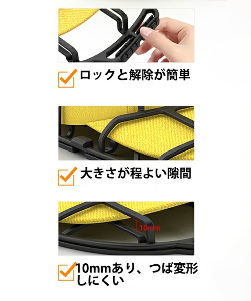 CALIFORNIA OUTFITTERS（カリフォルニア アウトフィッターズ）の「3-3A33 キャップ 洗濯 型崩れ防止 固定ホルダー（ランドリーグッズ・レディース・ホワイト/ブラック・ONESIZE）」の8枚目の写真