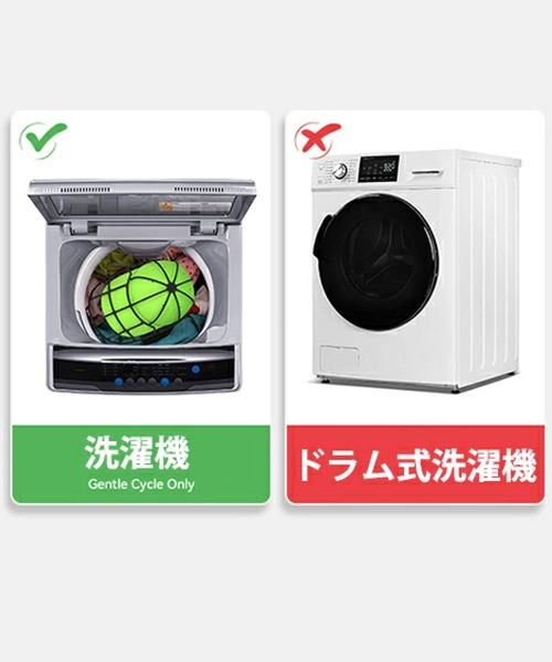 CALIFORNIA OUTFITTERS（カリフォルニア アウトフィッターズ）の「3-3A33 キャップ 洗濯 型崩れ防止 固定ホルダー（ランドリーグッズ・レディース・ホワイト/ブラック・ONESIZE）」の9枚目の写真