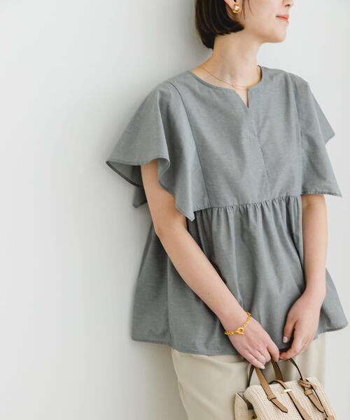 F by ROSSO(エフバイロッソ)の「『UR TECH』F by ROSSO スクエアスリーブブラウス(シャツ/ブラウス・レディース・ミント/ブルー系その他/ネイビー/ピンク/グレー・FREE)」の2枚目の写真