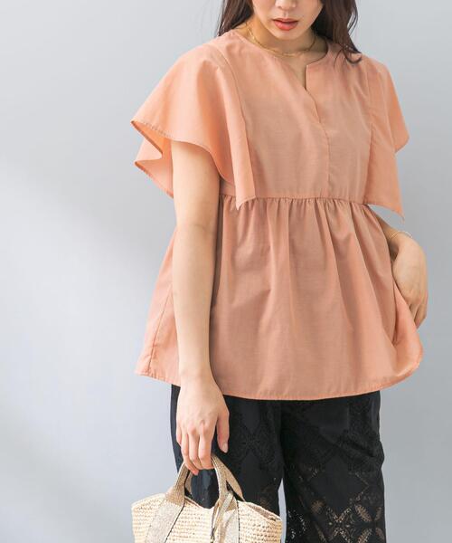 F by ROSSO(エフバイロッソ)の「『UR TECH』F by ROSSO スクエアスリーブブラウス(シャツ/ブラウス・レディース・ミント/ブルー系その他/ネイビー/ピンク/グレー・FREE)」の1枚目の写真