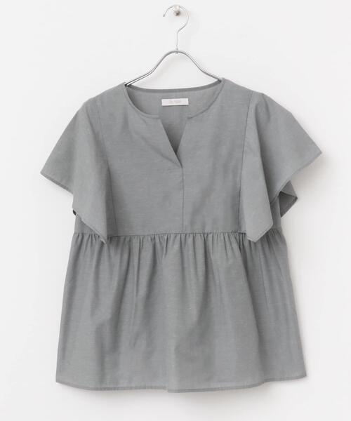 F by ROSSO(エフバイロッソ)の「『UR TECH』F by ROSSO スクエアスリーブブラウス(シャツ/ブラウス・レディース・ミント/ブルー系その他/ネイビー/ピンク/グレー・FREE)」の12枚目の写真