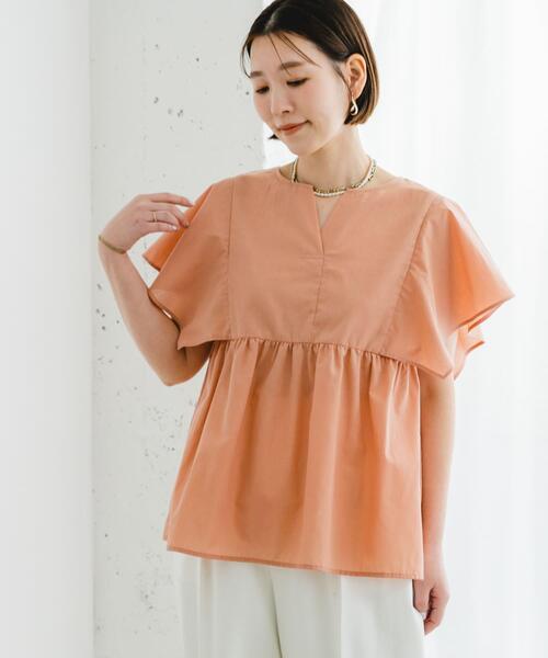 セール】『UR TECH』F by ROSSO スクエアスリーブブラウス