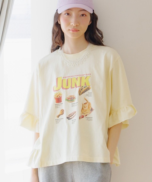 セール】フリルアソートキャットTシャツ（Tシャツ/カットソー