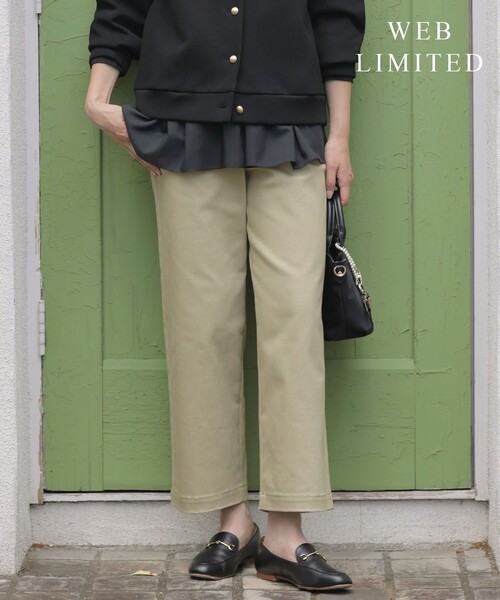 J.PRESS(ジェイプレス)の「【WEB限定カラーあり】ハイパワーデニムツイル ワイドパンツ(その他パンツ・レディース・ネイビー系/ブラック系/ベージュ系・13/11/9/7)」の2枚目の写真