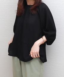 〈洗える〉ふくれジャガードペプラムトップス