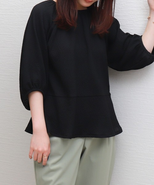 libelle more（リベル モア）の「〈洗える〉ふくれジャガードペプラムトップス（Tシャツ/カットソー・レディース・アイボリー/ライトグリーン/ブラック・M）」の22枚目の写真