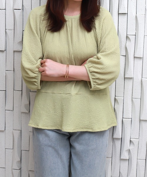 libelle more（リベル モア）の「〈洗える〉ふくれジャガードペプラムトップス（Tシャツ/カットソー・レディース・アイボリー/ライトグリーン/ブラック・M）」の19枚目の写真