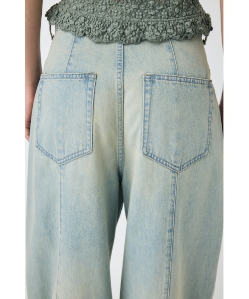 MOUSSY(マウジー)の「PIN TUCK COCOON STRAIGHT(デニムパンツ・レディース・ワンウォッシュ/ライトブルー・0/1/2)」の14枚目の写真