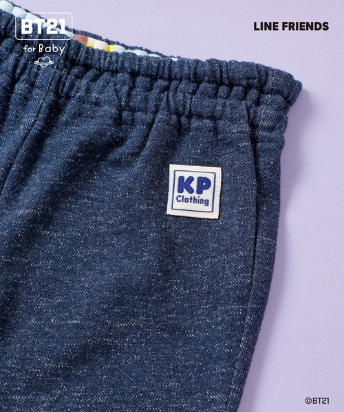KP(ケーピー)の「【BT21】デニム風ニットツイル7分丈パンツ(その他パンツ・キッズ・ネイビー/ブルー・80cm/90cm)」の9枚目の写真
