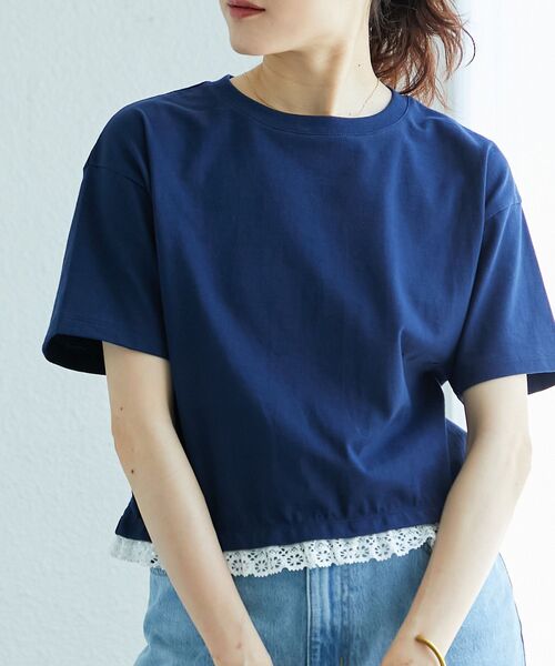 tシャツ komatsu.裾レースクロップドTシャツ レディース komatsu.裾レースクロップドTシャツ（Tシャツ/カットソー）｜le