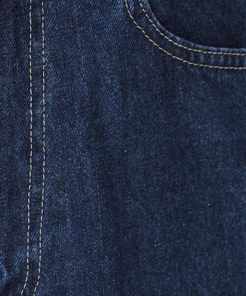 UNTITLED（アンタイトル）の「◆【グレー/ブルー/ジーンズ】ソフトワイドデニムパンツ（デニムパンツ・レディース・ブルー系その他/グレー・03/02/01/00/50/48/46/44/42/04）」の11枚目の写真