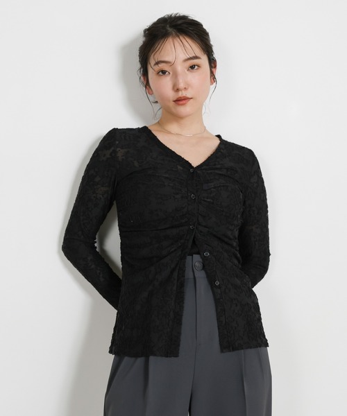 select MOCA（セレクトモカ）の「カットジャガードVネックカーディガン（カーディガン/ボレロ・レディース・グレイッシュベージュ/ブラウン/ブラック・FREE）」の2枚目の写真
