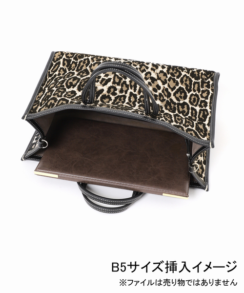 A VACATION(アヴァケーション)の「《別注》【A VACATION】BREAD-M-L KHAKI LEO:トートバッグ(トートバッグ・レディース・その他7・FREE)」の7枚目の写真