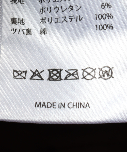 B.C STOCK（ベーセーストック）の「Odds/オッズ SUEDE BACKET HAT（ハット・レディース・ブラック/チョコ・FREE）」の10枚目の写真