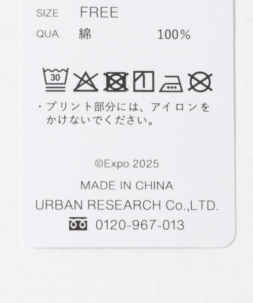 THE GOODLAND MARKET（ザグッドランドマーケット）の「EXPO2025 TOTE-FLOWER（トートバッグ・レディース・オフホワイト/グレー・ONE）」の11枚目の写真