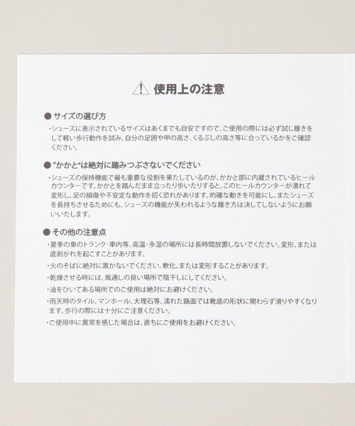 RAGEBLUE（レイジブルー）の「〈PUMA/プーマ〉LOAFYR WOMEN（ローファー・レディース・ブラック・23㎝/24㎝）」の11枚目の写真