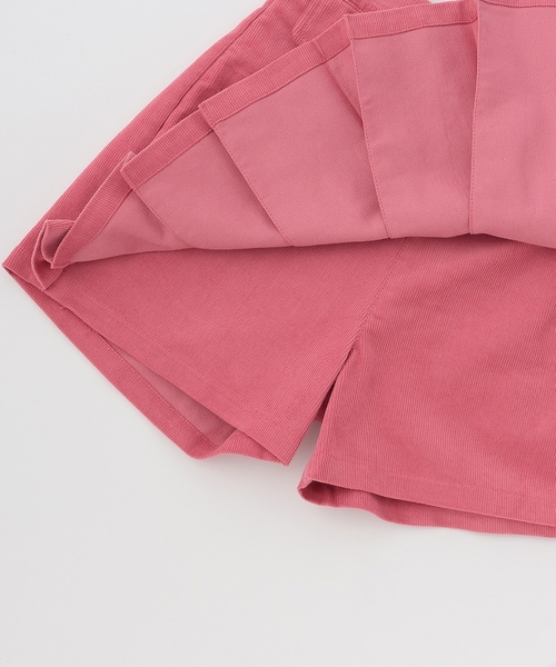 minimal（ミニマル）の「細コールラップパンツ（スカート・キッズ・ラベンダー/チャコール/アイボリー/スモークピンク・100cm/120cm/110cm/130cm/140cm/90cm）」の9枚目の写真