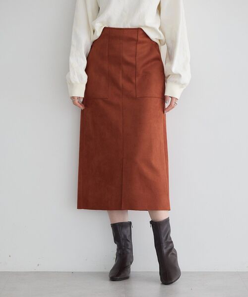 YECCA VECCA（イェッカヴェッカ）の「ハイウエストフェイクスエードスカート（スカート・レディース・テラコッタ/ブラウン/ライトベージュ/ライトブルー・S/M）」の21枚目の写真