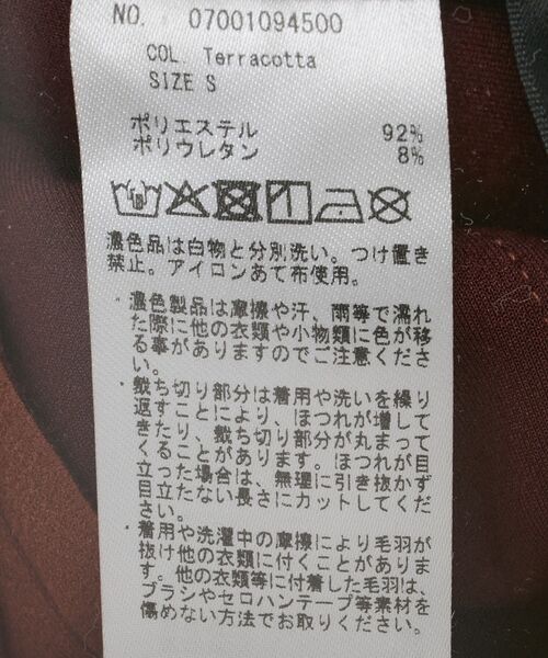 YECCA VECCA（イェッカヴェッカ）の「ハイウエストフェイクスエードスカート（スカート・レディース・テラコッタ/ブラウン/ライトベージュ/ライトブルー・S/M）」の11枚目の写真