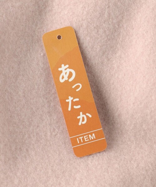 BRANSHES（ブランシェス）の「【あったか】ウエストリボン裏起毛ワンピース（ワンピース・キッズ・ピンク/ブラック・80/110/130/100/120/90/140/150）」の5枚目の写真