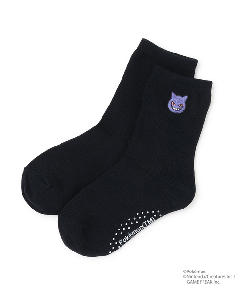 petit main（プティマイン）の「【モンポケ】リブソックス（ソックス/靴下・キッズ・ネイビー/サックスブルー/オフホワイト/ベージュ・11-13cm/S(13-15cm)/M(16-18cm)/L(18-20cm)）」の3枚目の写真