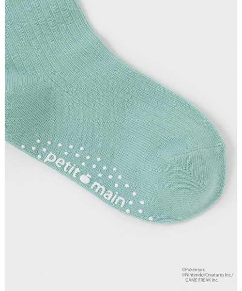 petit main（プティマイン）の「【モンポケ】リブソックス（ソックス/靴下・キッズ・ネイビー/サックスブルー/オフホワイト/ベージュ・11-13cm/S(13-15cm)/M(16-18cm)/L(18-20cm)）」の6枚目の写真