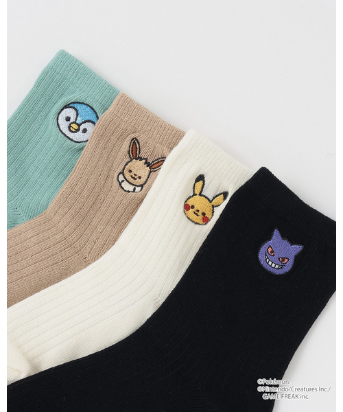 petit main（プティマイン）の「【モンポケ】リブソックス（ソックス/靴下・キッズ・ネイビー/サックスブルー/オフホワイト/ベージュ・11-13cm/S(13-15cm)/M(16-18cm)/L(18-20cm)）」の7枚目の写真