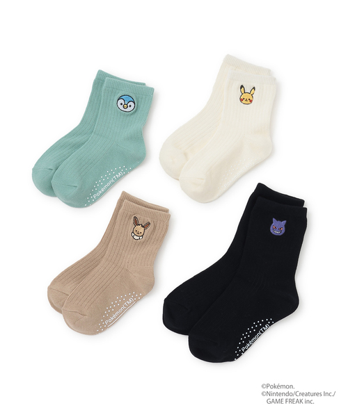 petit main（プティマイン）の「【モンポケ】リブソックス（ソックス/靴下・キッズ・ネイビー/サックスブルー/オフホワイト/ベージュ・11-13cm/S(13-15cm)/M(16-18cm)/L(18-20cm)）」の9枚目の写真