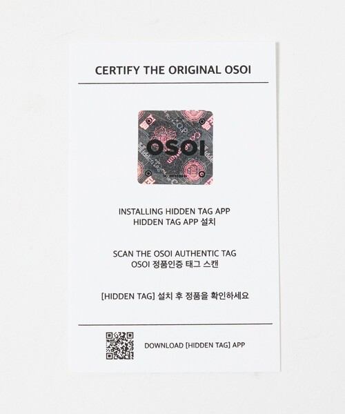 OSOI(オソイ)の「<OSOI>CIRCLE BROT バッグ(ショルダーバッグ・レディース・ブラック/ダークブラウン・FREE)」の18枚目の写真