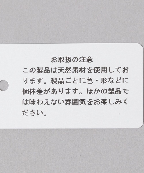 JEANASIS（ジーナシス）の「ストーンクロス2レンネックレス/638280（ネックレス・レディース・シルバー/ゴールド・FREE）」の9枚目の写真