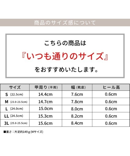 SESTO(セスト)の「シークレットトゥリングメッシュミュール(サンダル・レディース・ブラック・S/M/L/LL/3L)」の11枚目の写真