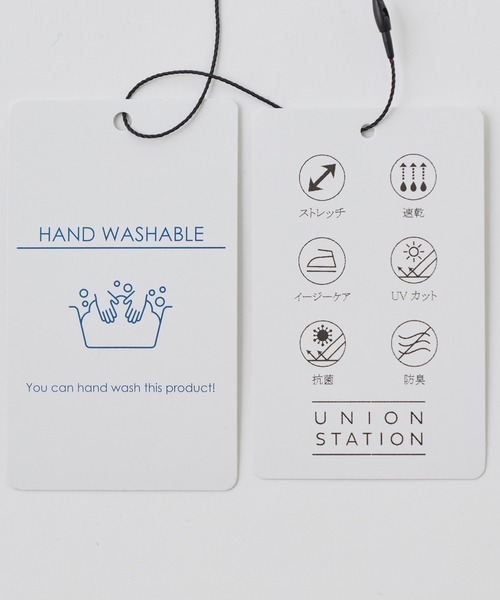 UNION STATION（ユニオンステーション）の「マルチファンクションT〈ストレッチ・速乾・イージーケア・UVカット・防菌・防臭・ハンドウォッシャブル〉（Tシャツ/カットソー・メンズ・ベージュ/ブラック/ホワイト/チャコールグレー・M/LL/L）」の14枚目の写真