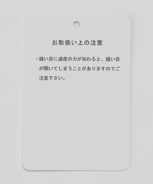 HARE(ハレ)の「【SET UP対応】PAJAMAワイドパンツ(HARE)(スラックス・メンズ・ブルー/ブラック・FREE)」の12枚目の写真