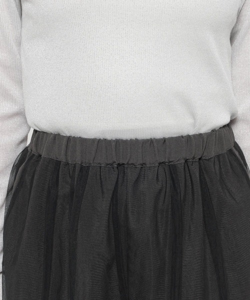 LEPSIM(レプシィム)の「《オフィスライン》チュールレイヤーショートパンツ 645390(その他パンツ・レディース・ベージュ/チャコールグレー・FREE)」の3枚目の写真