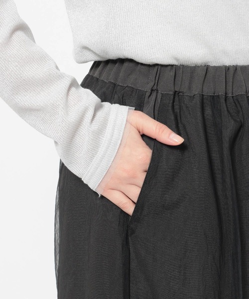 LEPSIM(レプシィム)の「《オフィスライン》チュールレイヤーショートパンツ 645390(その他パンツ・レディース・ベージュ/チャコールグレー・FREE)」の4枚目の写真